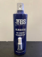 TBS Green Lake High Concentrated Calcium Fertilizer 500ML #TBSAF020